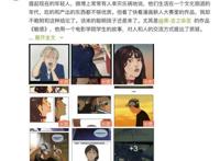 近800部漫画参赛，知名作家点赞，快看新人条漫大赛缘何屡屡破圈