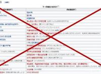 2021年漫画阅读笔记 推荐漫画书单：银之华、去K歌吧、散步去