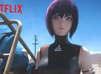 网飞Netflix火遍全球的成人动画