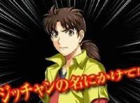 我要成为新世界的神！看看这些让你听过就不会忘的经典动漫台词！