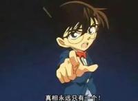 我要成为新世界的神！看看这些让你听过就不会忘的经典动漫台词！