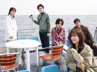 组图：《金田一少年事件簿》剧照公开生田绘梨花客串出演