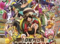 剧场版《ONEPIECESTAMPEDE》特报第3弹，最新海报、预告片曝光