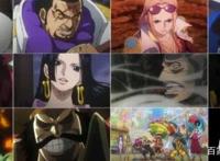 剧场版《ONEPIECESTAMPEDE》特报第3弹，最新海报、预告片曝光