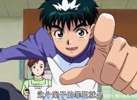 它与金田一师出同门，目标是为了击败名柯，结果只是昙花一现