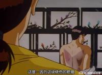 金田一少年：从悲恋湖到黑死蝶案件，远野英治的身份转变迷雾重重