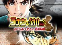 《金田一少年事件簿》开播评分7.6，恐怖尖叫指数拉满