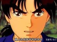 金田一少年事件簿：悬疑烧脑的必推之作（胆小者勿入鸭！）