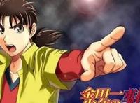 《金田一少年事件簿》不得不看的推理动漫！