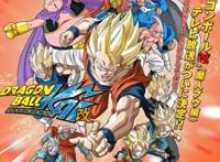 动漫大盘点！金田一少年事件簿！