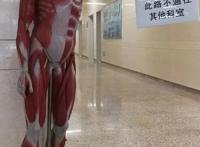 「荐读」这家医院硬核指路牌火了！网友吓坏，医生这样回应