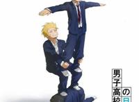 智障儿童欢乐多，让这些沙雕动漫，陪你度过枯燥假期