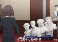 《石膏男孩》来袭，前方高能我爱上了这四个石膏