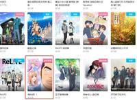 日漫最丑男主，体重240斤却被女神倒追，当初嫌弃他的都真香了