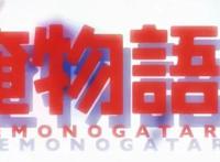 日漫最丑男主，体重240斤却被女神倒追，当初嫌弃他的都真香了