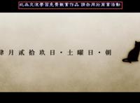 将盗版包装成正版，现在才发现原来压根没有版权，b站这操作我服