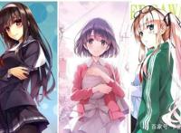 动漫中的这些高颜值美少女，哪个是你的最爱？