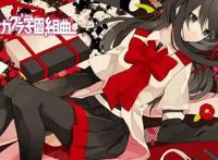 盘底几部冷门却百看不厌的动漫特别是第三部，堪称经典