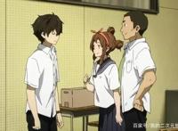 冰菓：折木奉太郎推理“万人的死角”首失利，千反田的做法很贴心