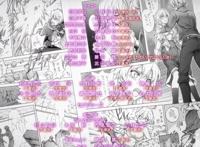 动漫里，那些你从没注意过的冷知识