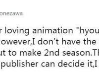 冰菓作者谈第二季动画：这事问京阿尼中村悠一：这个真的可以有