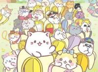 10月动画香蕉喵也太可爱了吧？泡面番还可以这样看！