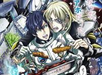 超级好看的动漫番！妄想学生会