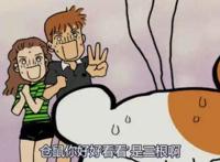 “疗伤动漫”第二弹，走心系列，这个冬天不冷了！