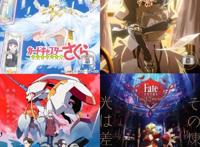 这几部看似不起眼的新番，却着实让我惊喜了一把