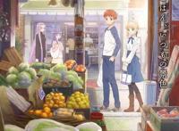 这几部看似不起眼的新番，却着实让我惊喜了一把