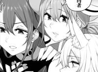 异世界穿越而来的四位少女只为嫁给男主？白给的极致！