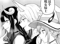 异世界穿越而来的四位少女只为嫁给男主？白给的极致！