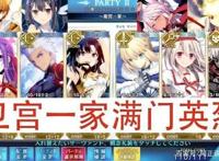 看完这部动画，卫宫切嗣的在天之灵可以安息了