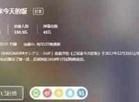 看完这部动画，卫宫切嗣的在天之灵可以安息了