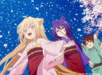 B站必追的4部萌系动漫,看完后整个人都被治愈了,你确定不看?