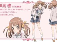 妹控动漫番推荐安利：今日份的妹妹也超级可爱呢！