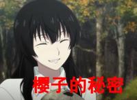 B站被迫改名动漫大全，共24部，你还认得出几部？