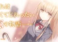 男主不知不觉被邻家女孩惯成废人，这样的女孩是宝藏