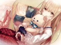 男主不知不觉被邻家女孩惯成废人，这样的女孩是宝藏