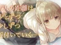 男主不知不觉被邻家女孩惯成废人，这样的女孩是宝藏