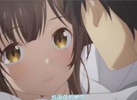 少女离家出走，被大叔收留，这部四月新番会是又一个无职转生吗？