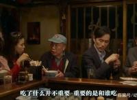 盘点向：哪部做饭番最有实操性