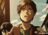 艾伦成为幕后导演，而他成为最终BOSS，动漫男主让人意外的转变