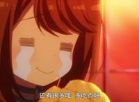 动漫：听说二次元的可爱妹子，爱吃菠萝包？