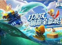 本周32款手游开测：灼眼的夏娜、刀剑神域等多款动漫角色登场