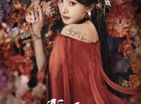 杨幂龚俊《狐妖小红娘月红篇》官宣，造型太鲨了！