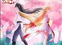 杨幂龚俊《狐妖小红娘月红篇》官宣，造型太鲨了！