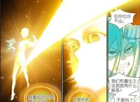 狐妖小红娘：东方月初保下红红，三少爷实锤苦情树是圈外生物？