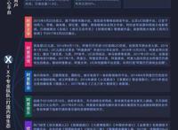 腾讯和阿里的这场文娱战争，要怎么打？