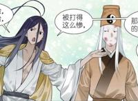 狐妖小红娘：王权富贵与东方月初的首次会面，道盟新秀调侃月红